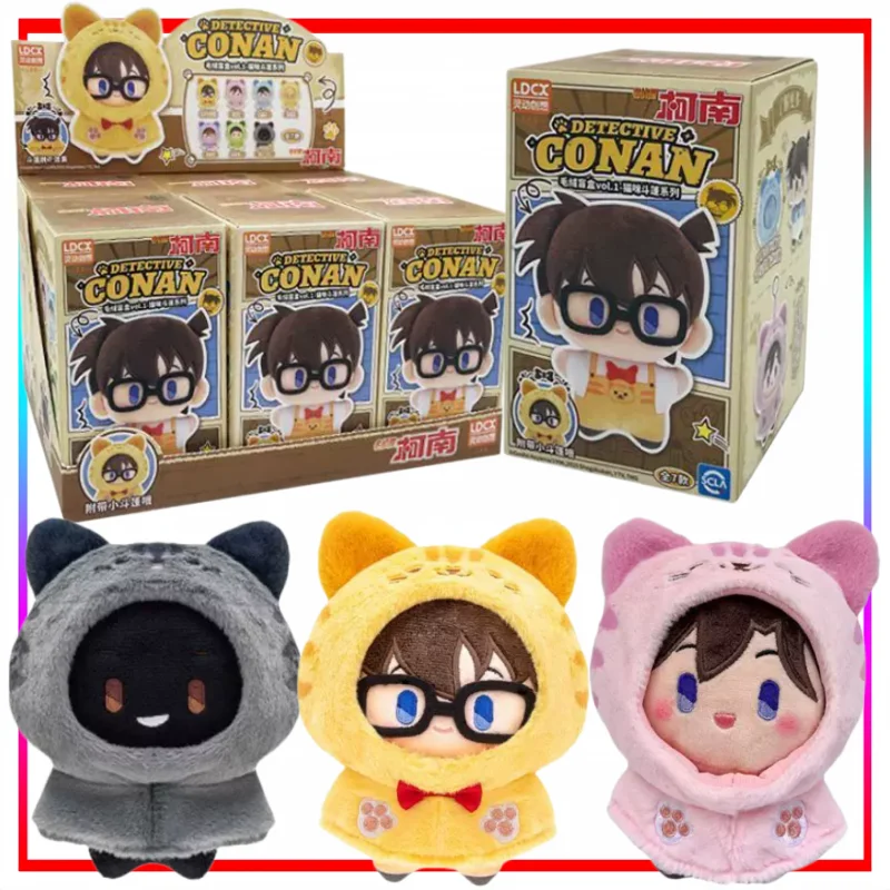 

Detective Conan Cat Cloak Series Blind Box Cartoon Kudou Shinichi Lucky Bag Full Box Anime Merchandise Holiday Gift Trendy Toy