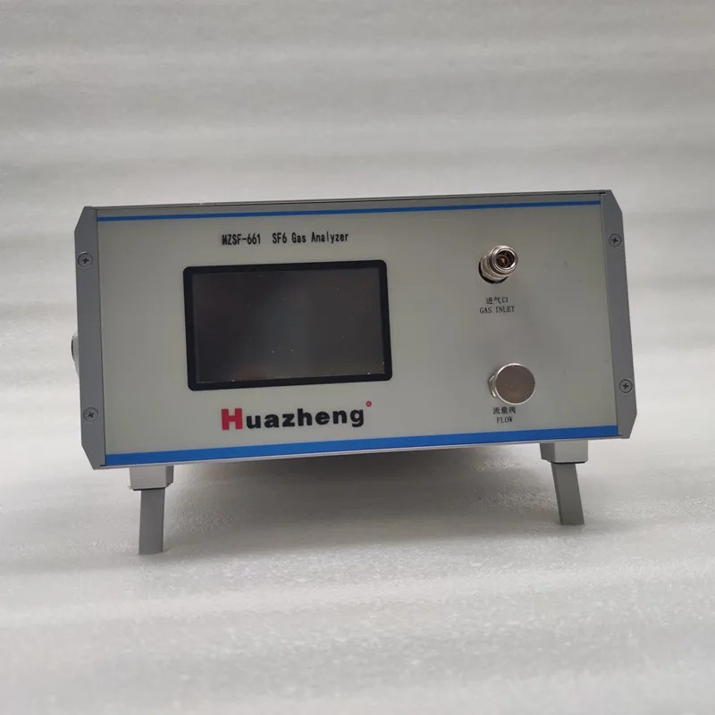 HZSF-661 محتوى الرطوبة ومعدات قياس نقاء SF6 جهاز اختبار نقاء رطوبة الغاز SF6