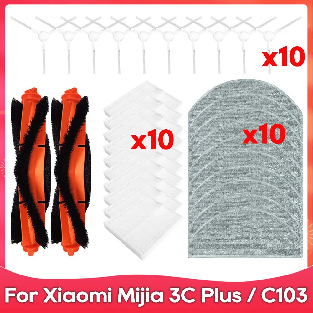 Compatible with Xiaomi Robot Vacuum E10 E12 B112 C103 Mijia 3C Plus / 3C Pro Accessories Spare Main Side Brush Filter Mop Parts