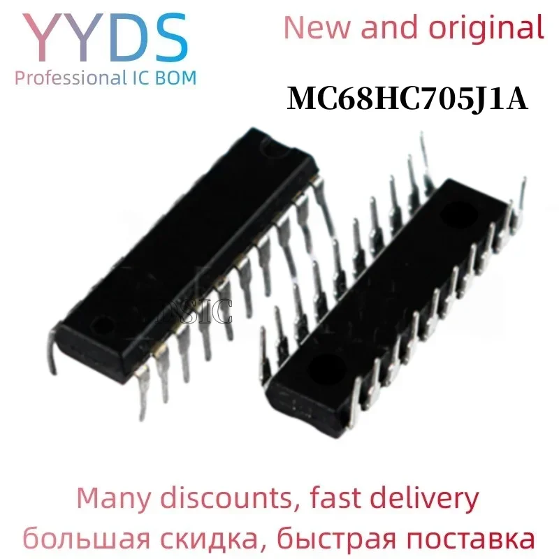 

10 шт. MC68HC705J1A MC68HRC705KJ1CP MC705K1CP DIP20 dip-20