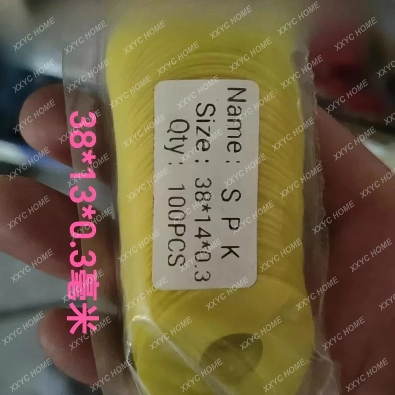 

Ультратонкий лист всасывающего сопла, аксессуары для печатной машины Feida, тонкая бумага толщиной 0,3 мм.