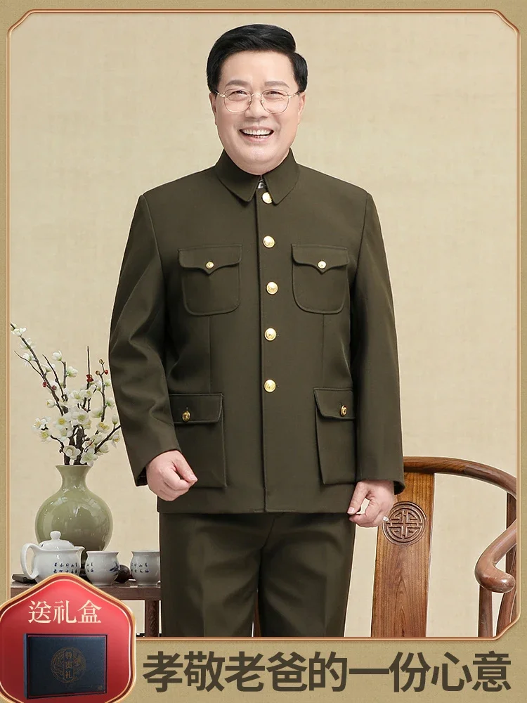 Army Green Zhongshan Suit Men Set Coat + Pants Middle Age Classic Military Clothing Spring Autumn Winter Veteran Cadre Garment