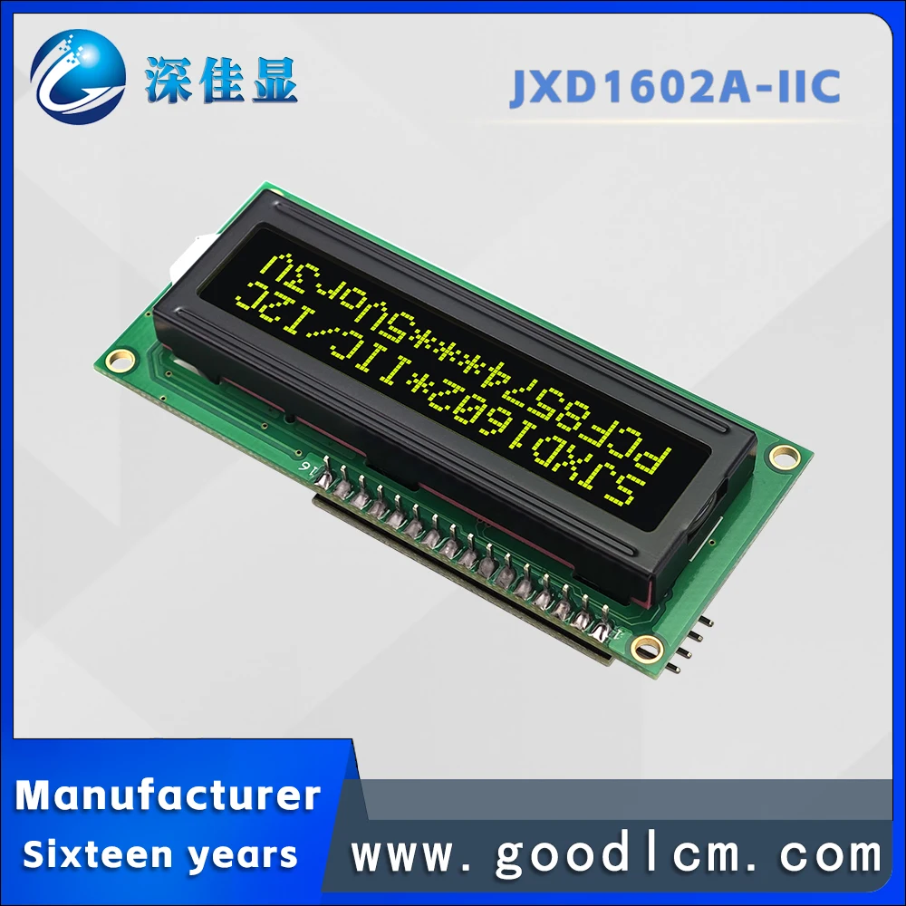 Russian language 16*2 LCD dot matrix screen JXD1602A-IIC IIC/I2C interface VA Yellow Negative character LCM display module