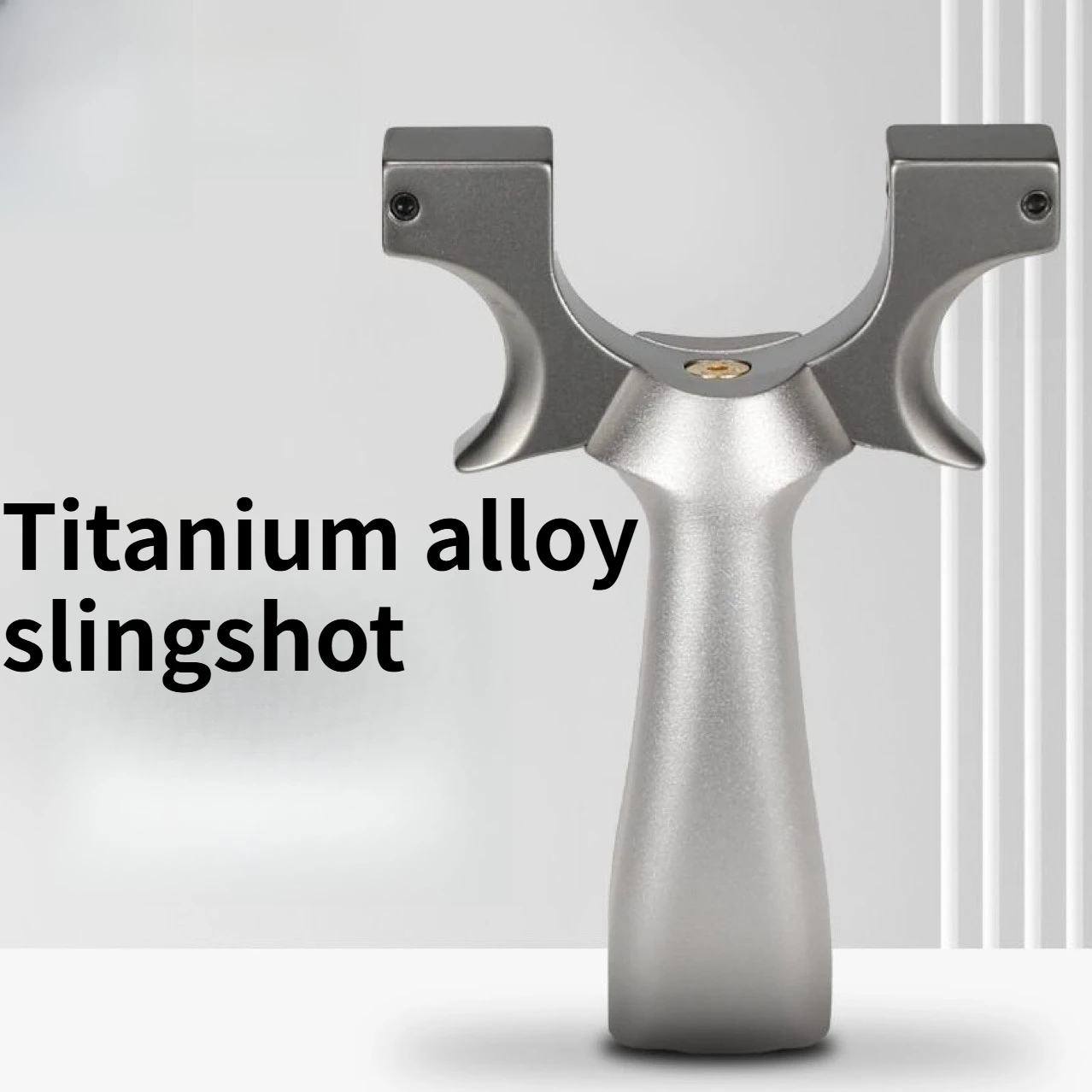 

НОВАЯ рогатка из титанового сплава, мощная алюминиевая ручка, плоская кожаная уличная рогатка для взрослых, тактический инструмент EDC