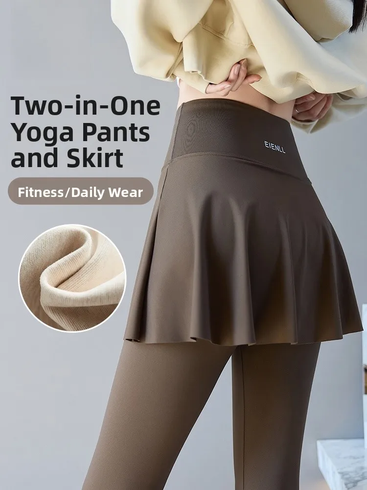 

Thickened Fleece Shark Skirt Pants Women High Waist Warm Integrated Style New 2026 Mock Two-Piece Slimming Bottoms