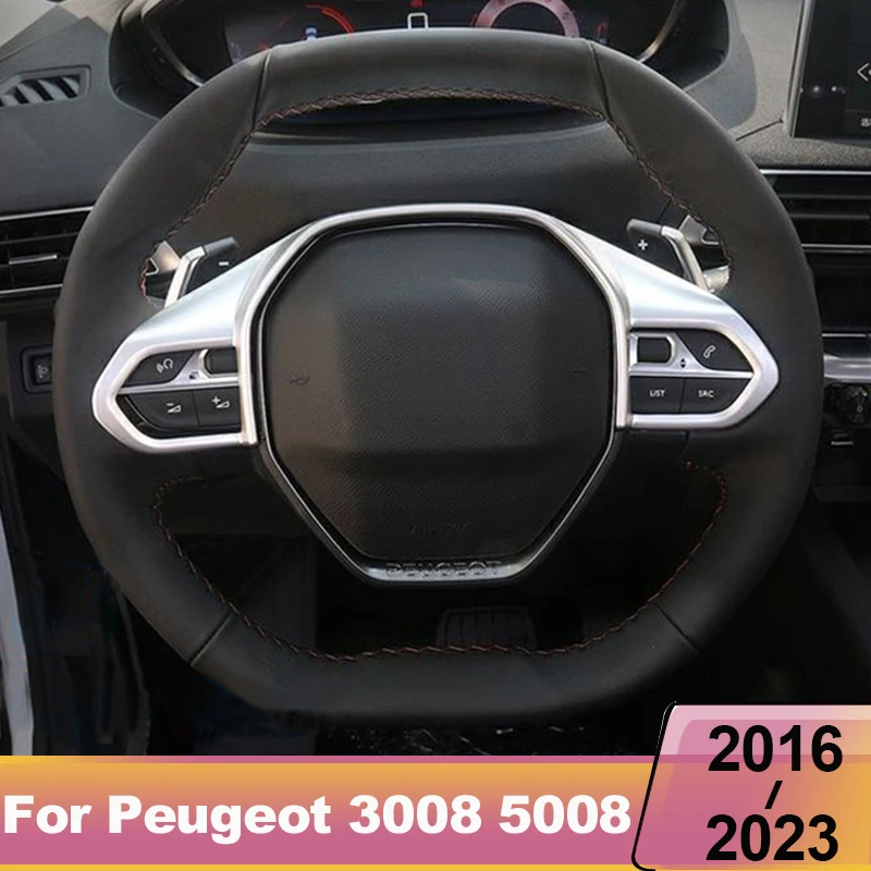 

Накладка на руль автомобиля с блестками, наклейка, литье для Peugeot 3008 5008 GT Hybrid 2016 2017 2018 2019 2021 2022 2023