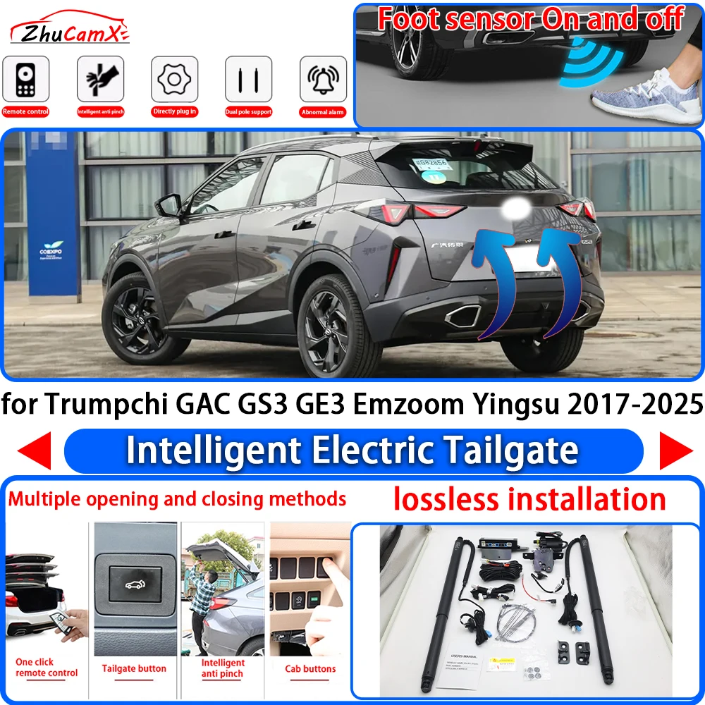 ZhuCamX for Trumpchi GAC GS3 GE3 Emzoom Yingsu 2017-2025 OEM Power Liftgate Trunk Electric Suction Tailgate Tail Gate Lift Strut