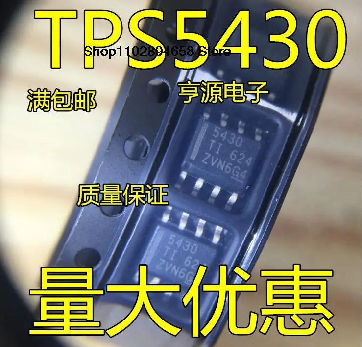 5 pezzi TPS5430DDA DDAR TPS5430 5430 IC SOP-8