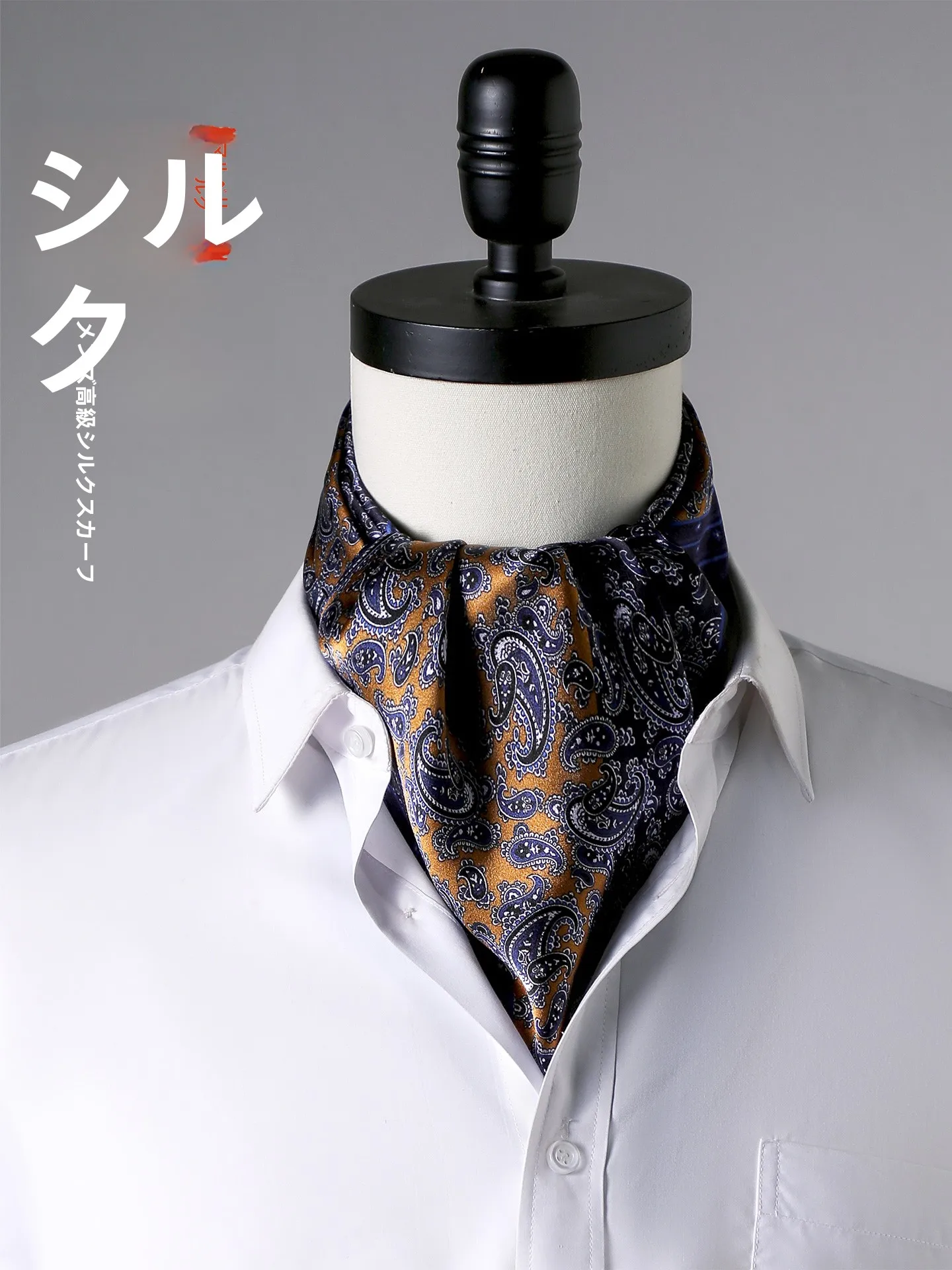 high-end-silk-square-scarf-for-men-vintage-sle-matching-irt-suit-ne-warmer-faionable-accory-for-all-seasons