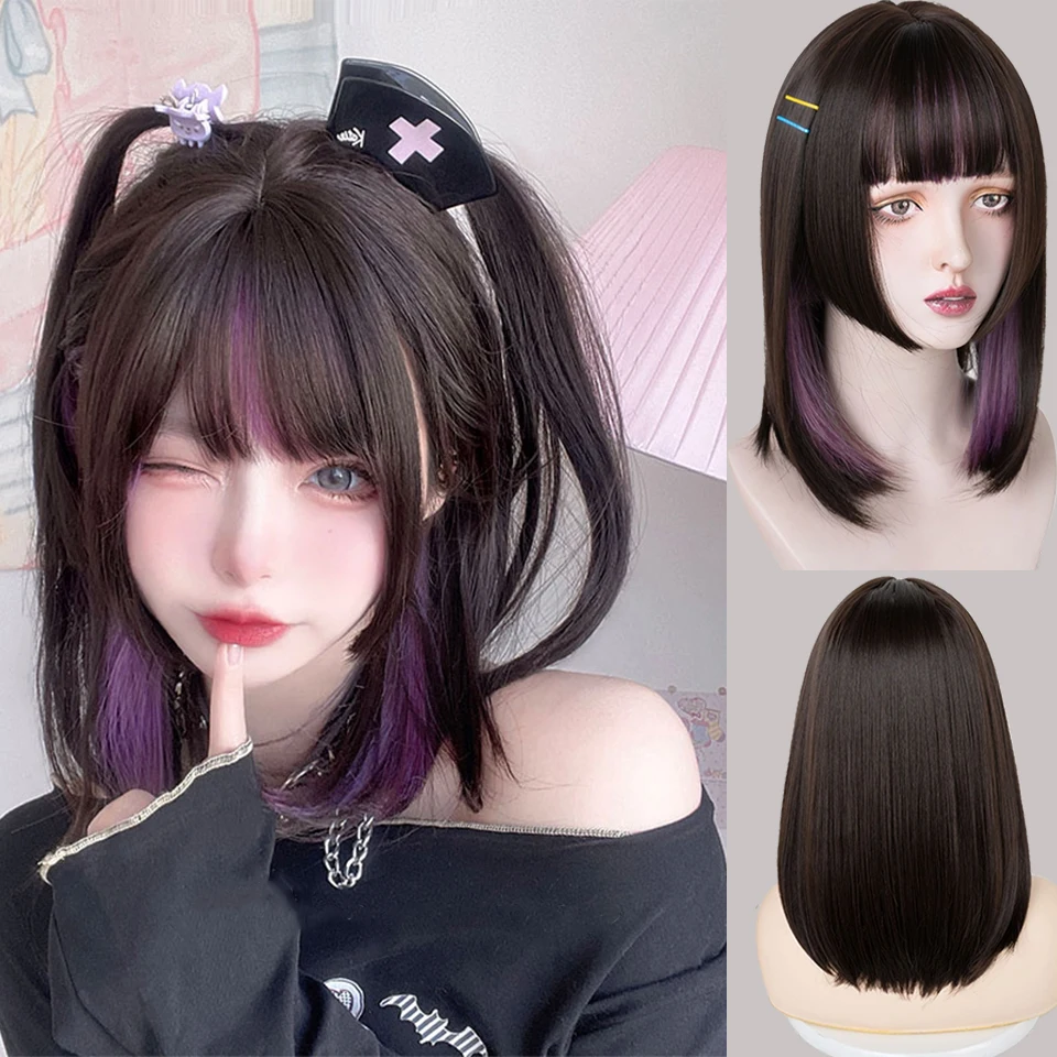 

EAST AG Wig Female Long Straight Hair Internet Celebrity JK Medium Long Hair Cute Lolita Natural And Straight Bangs Layered