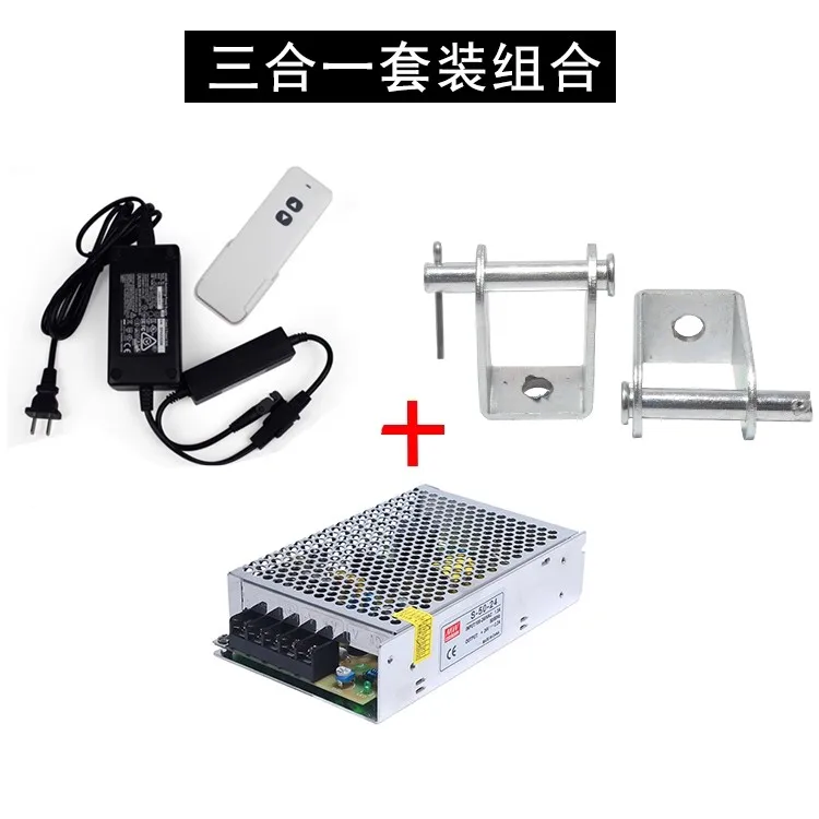 12V 24V DC Electric Push Rod Wireless Remote Control for Lifting, Stretching, and Shrinking Push Rod Motor Controller