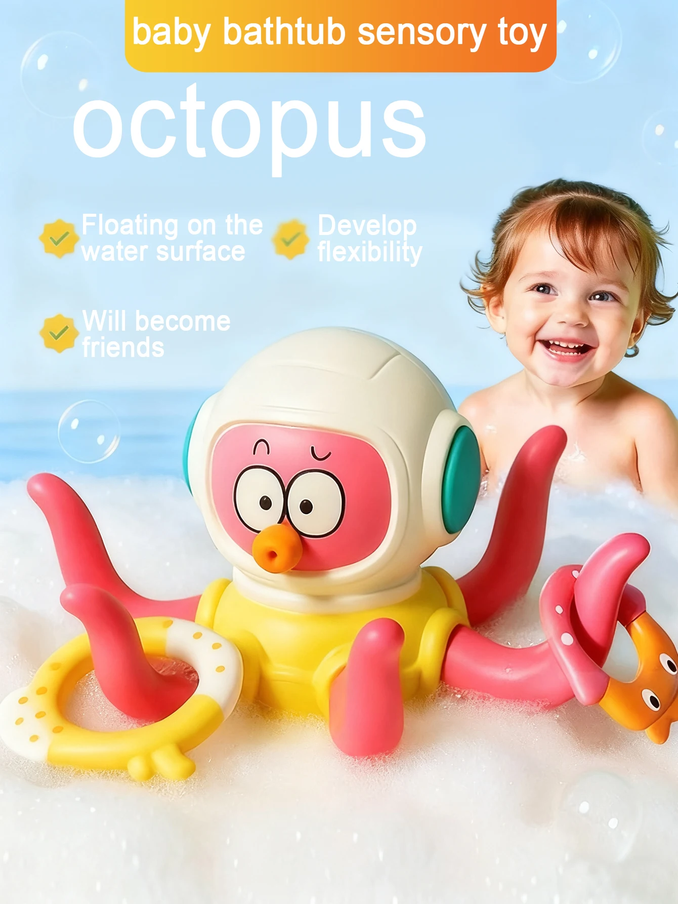 ألعاب حمام الطفل ألعاب اللعب المائية الحمام الأخطبوط العائم مع 5 حلقات لعبة حسية طفل بركة الشاطئ لعبة كلاسيكية لصبي فتاة