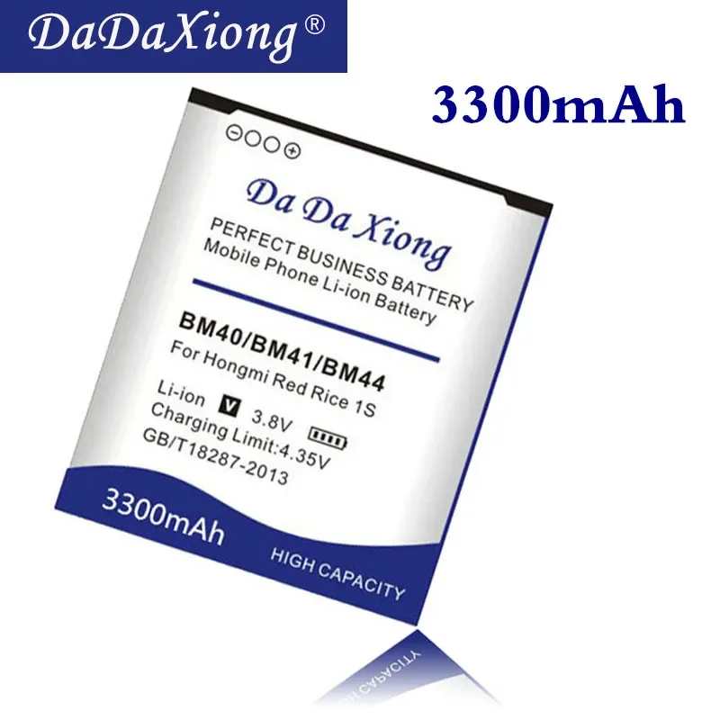 

DaDaXiong 3300mAh BM40 BM41 BM44 For Xiaomi 2A Mi2A Hongmi Red Rice 1S Redmi 2 Cell Phone Battery