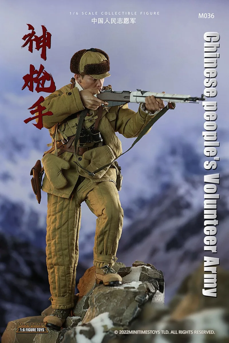 1/6 Scale Military Action Figure Doll Chinese Volunteer Army Sniper 12" Super Flexible Collectible Figures Model Toys