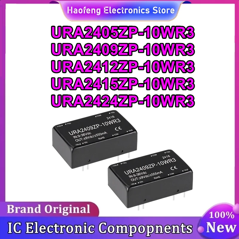 URA2405ZP-10WR3 URA2409ZP-10WR3 URA2412ZP-10WR3 URA2415ZP-10WR3 URA2424ZP-10WR3 isolated power module New chip In Stock