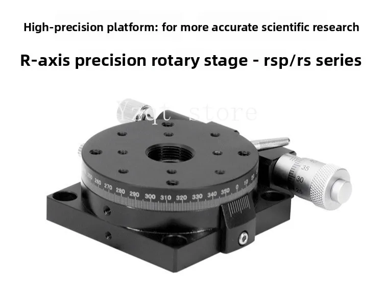 R-axis rotary slide manual high-precision displacement RS/RSP40/60/90360 ° angle fine-tuning optical platform