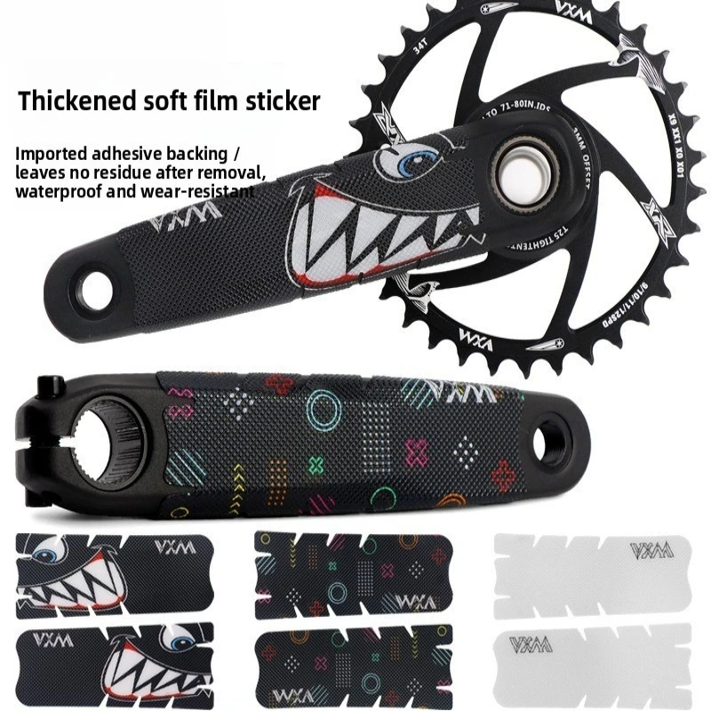

Защитная наклейка для шатунов велосипеда, мягкая пленка для защиты дисковых шатунов, водонепроницаемая защитная пленка из ПВХ