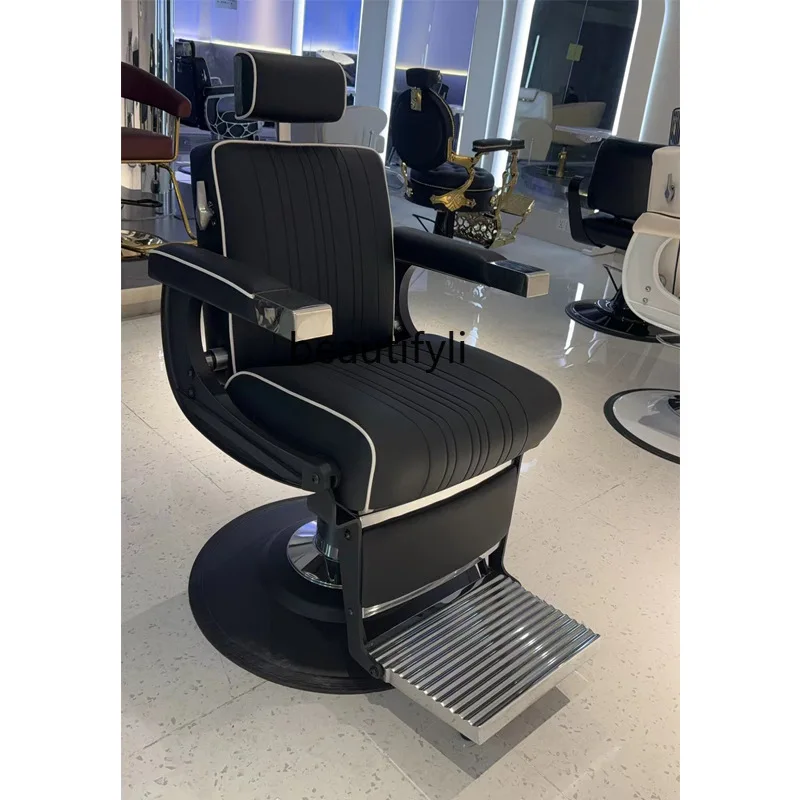 High-end barber shop hair salon hair chair, reclining grooming chair perm, dye and cut hair chair