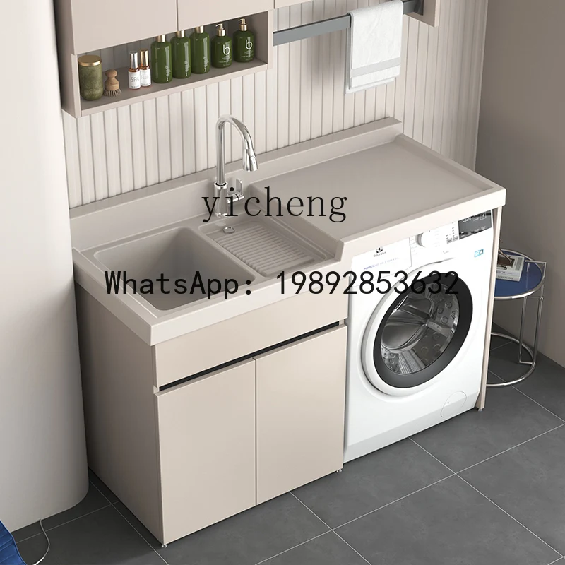 X2 Basin Honeycomb Aluminum Balcony Integrated Laundry Cabinet Combination Roller Laundry Sink Pool