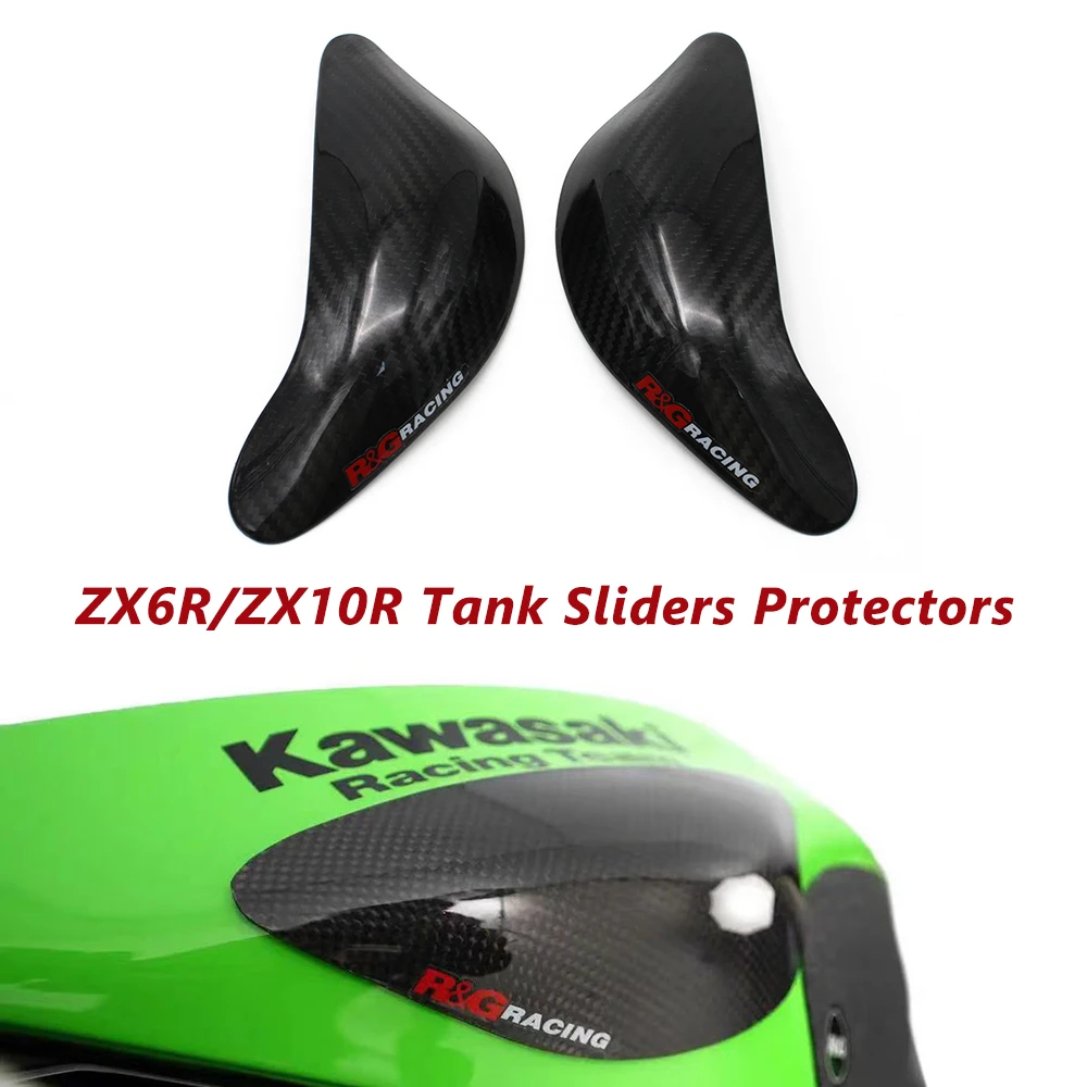 

ZX-6R ZX-10R Motorcycle Carbon Fiber Fuel Tank Guard Housing Decorative Slider For Kawasaki ZX-6R 2009-2024 and ZX-10R 2008-2010