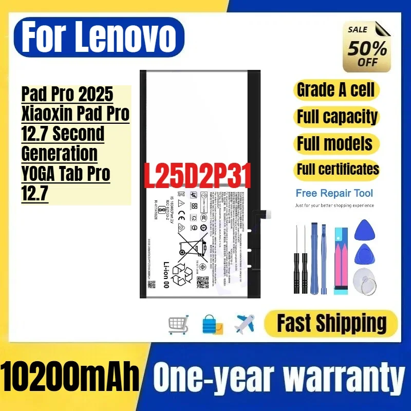 L25D2P31 for Lenovo Pad Pro 2025/Xiaoxin Pad Pro 12.7 Second Generation/YOGA Tab Pro 12.7 Tablet Battery replacement Bateria