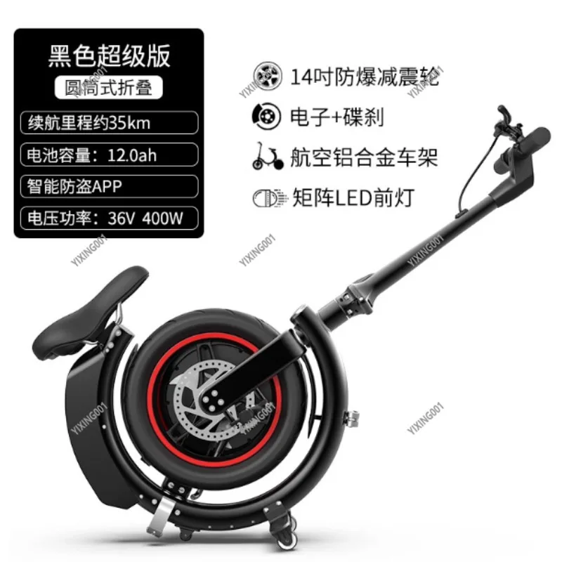 Portable Folding Electric Battery Car - Ultra-light Lithium Power-assisted Vehicle for Men and Women Daily Travel Device
