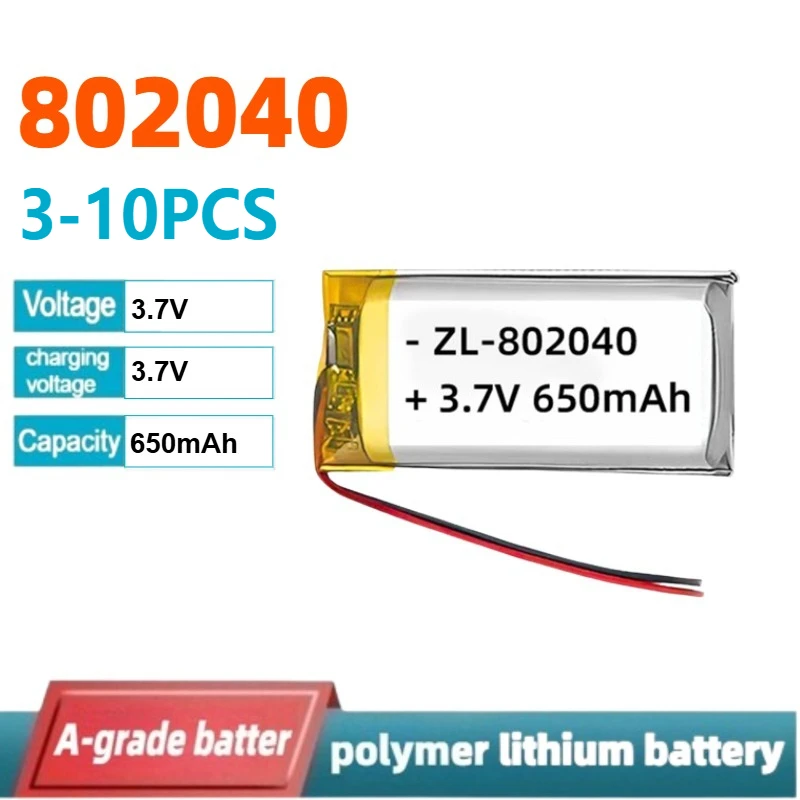 

802040 Lipo Battery 3.7V 650mAh Li-Polymer Rechargeable Lithium Batteries for Smart Bracelet Audio Speaker Handheld Fan Cell