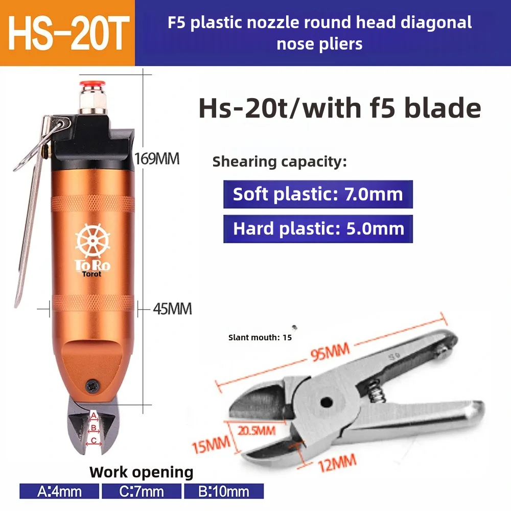 HS-20T with F5 FD5 S5 Pneumatic Scissors Shear Cutting Tools Pliers Cutter for Cutting the Plastic, Iron, Copper & other Wires