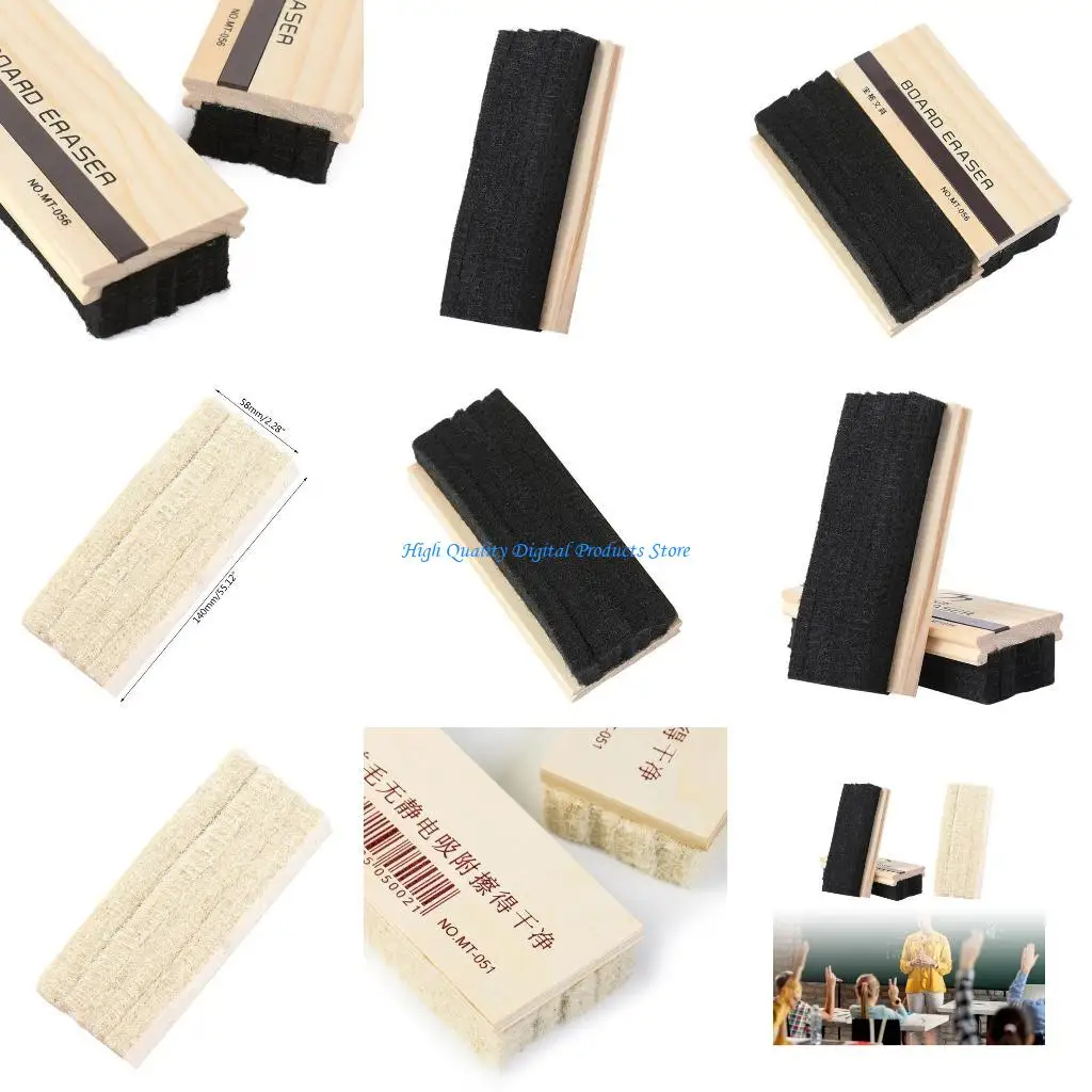 

U2JE Chalks Eraser Blackboard Eraser for Office School Classroom Blackboard