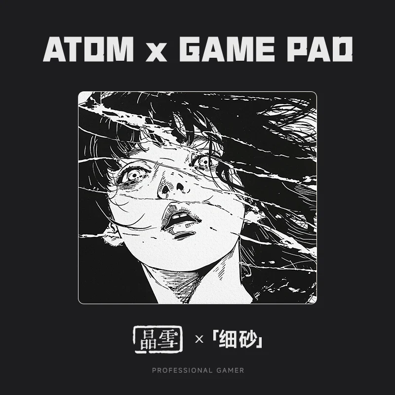 Mifuny-大きな樹脂製マウスパッド,フロスト,樹脂コーティング,ゲームアクセサリー