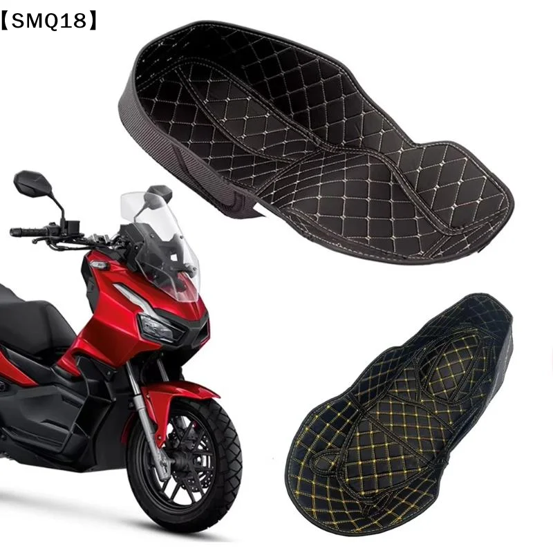 1Pcs Seat Storage Box Anti-Collision Leather Mat For PCX125 PCX150 PCX160 ADV150 ADV160 Inner Storage Cushion Under Seat【SMQ】