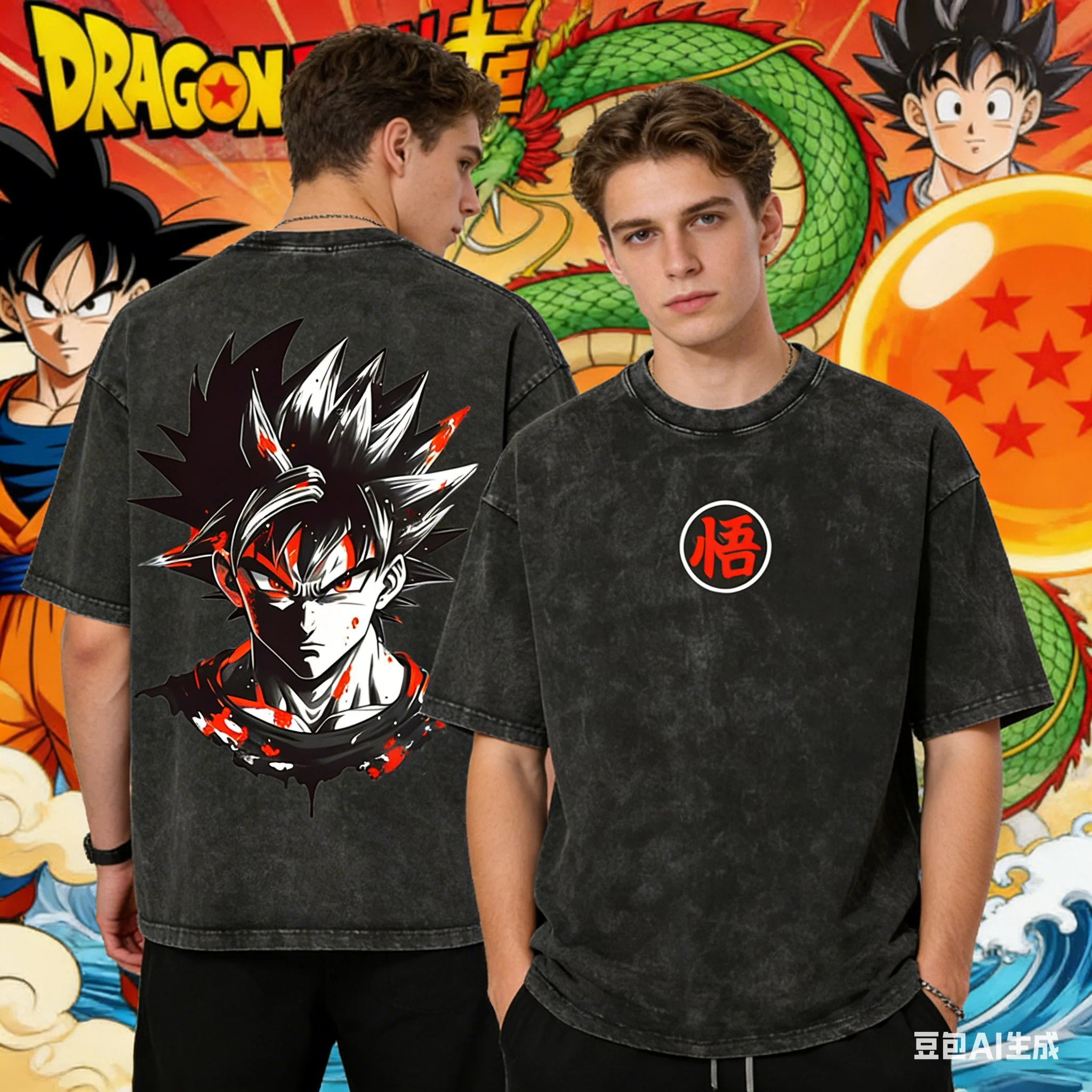 2026 Sommer Dragon Ball Goku Kampfschaden Vintage Print T-Shirt aus gewaschener Baumwolle Oversized Unisex Kurzarm Anime Top
