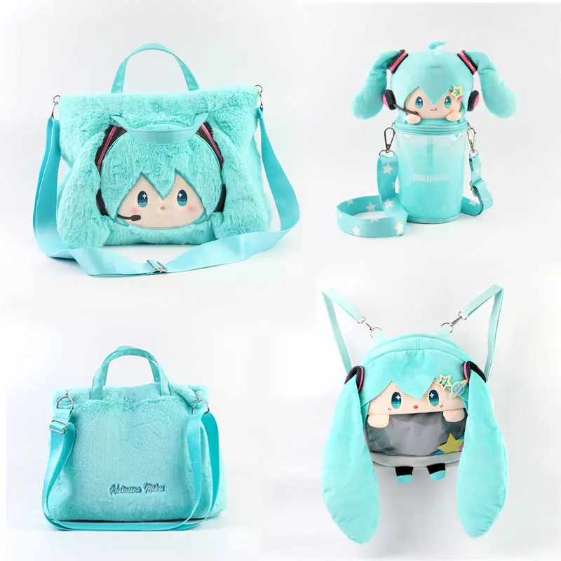 

Hatsune Miku Cute Kawaii Cartoon Large Capacity Tote Bag Creative Personality Anime Peripheral Portable Side Shoulder Bag Gift
