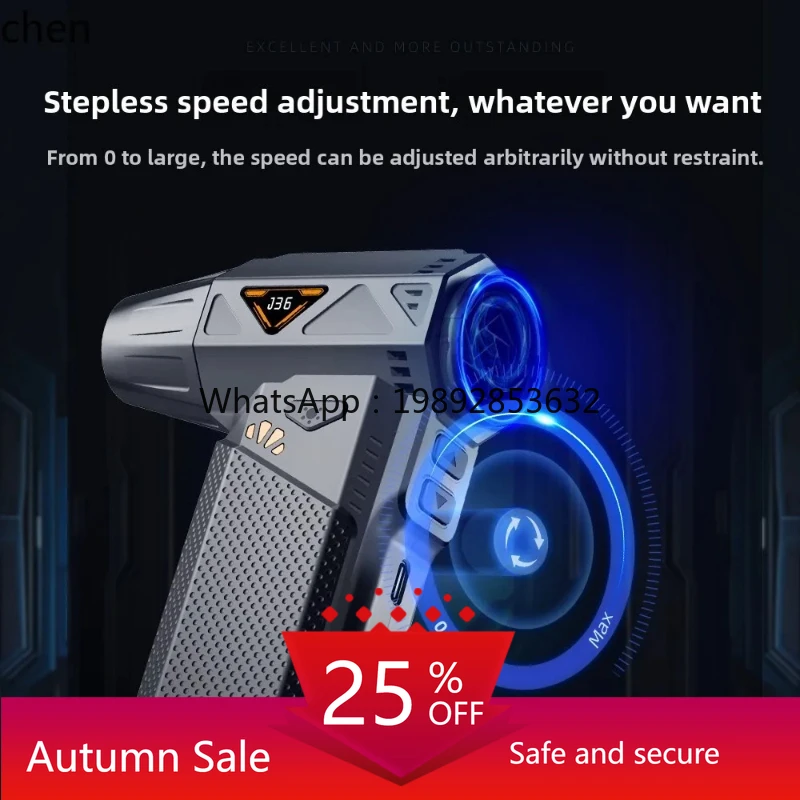 

to brushless violent fan Outdoor turbine Handheld powerful water blowing dust gun Snow blowing blower