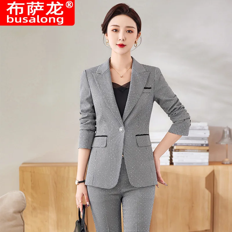 

Plaid Suit Women2023New Graceful and Fashionable Advanced Sense Leisure Suit Bell-Bottom Pants Business Two-Piece Set