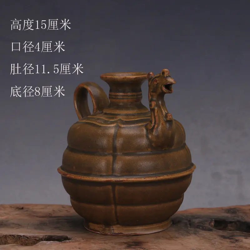 Song Dynasty Yue Ware Yellow Glaze Porcelain Phoenix Head Ewer Antique Style Home Decor Collection