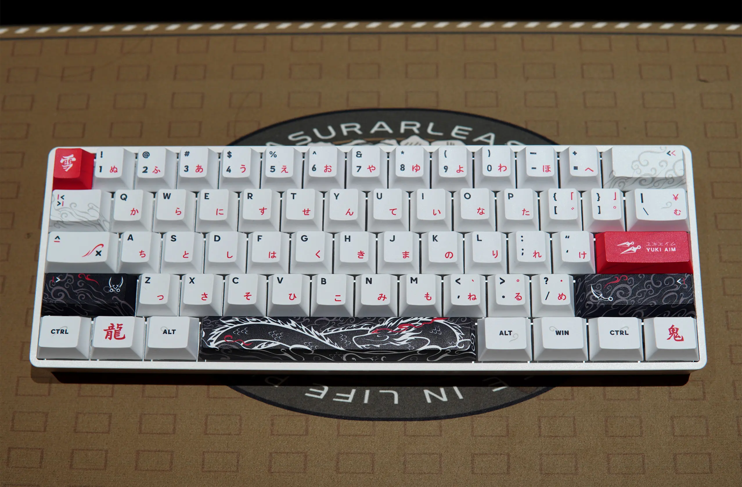 yuki-aim-20-keys-opaque-keycaps-–-capuchons-de-touches-personnalises-anime-game-19mm-en-pbt-cherry-pour-made68-mad68-wooting60