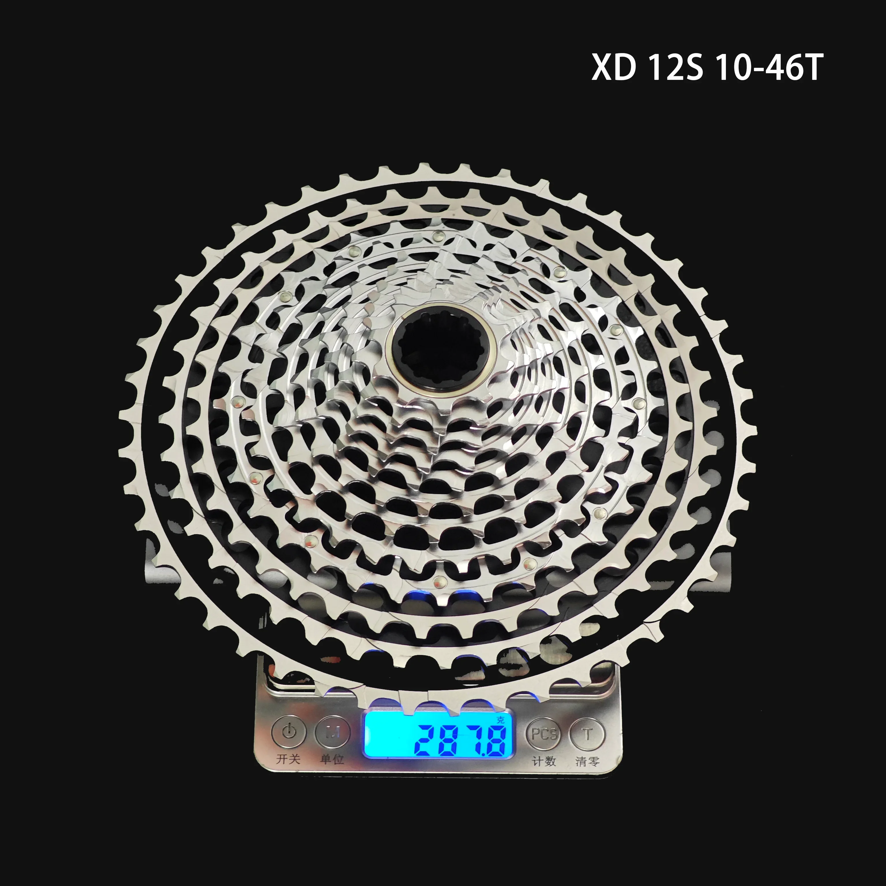 GOLDIX 超軽量 HGカセット 11-46T 12S Amazon.co.jp: 11/12 スピードカセットマウンテンバイク用 11s 12s HG