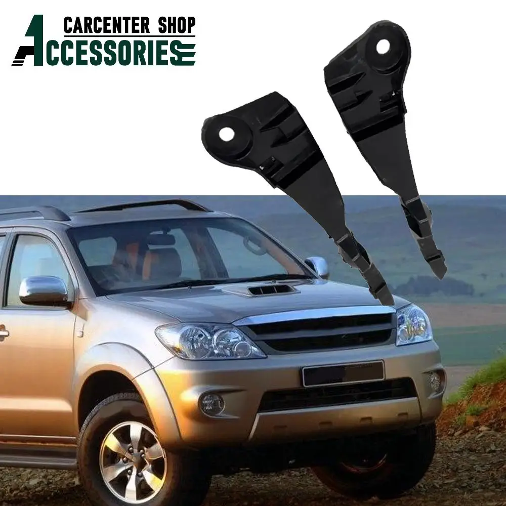 Par de suporte de para-choque dianteiro esquerdo e direito, suporte retentor para toyota fortuner suv 2wd 4wd 2005-2008 52116-0k020 52115-0k020