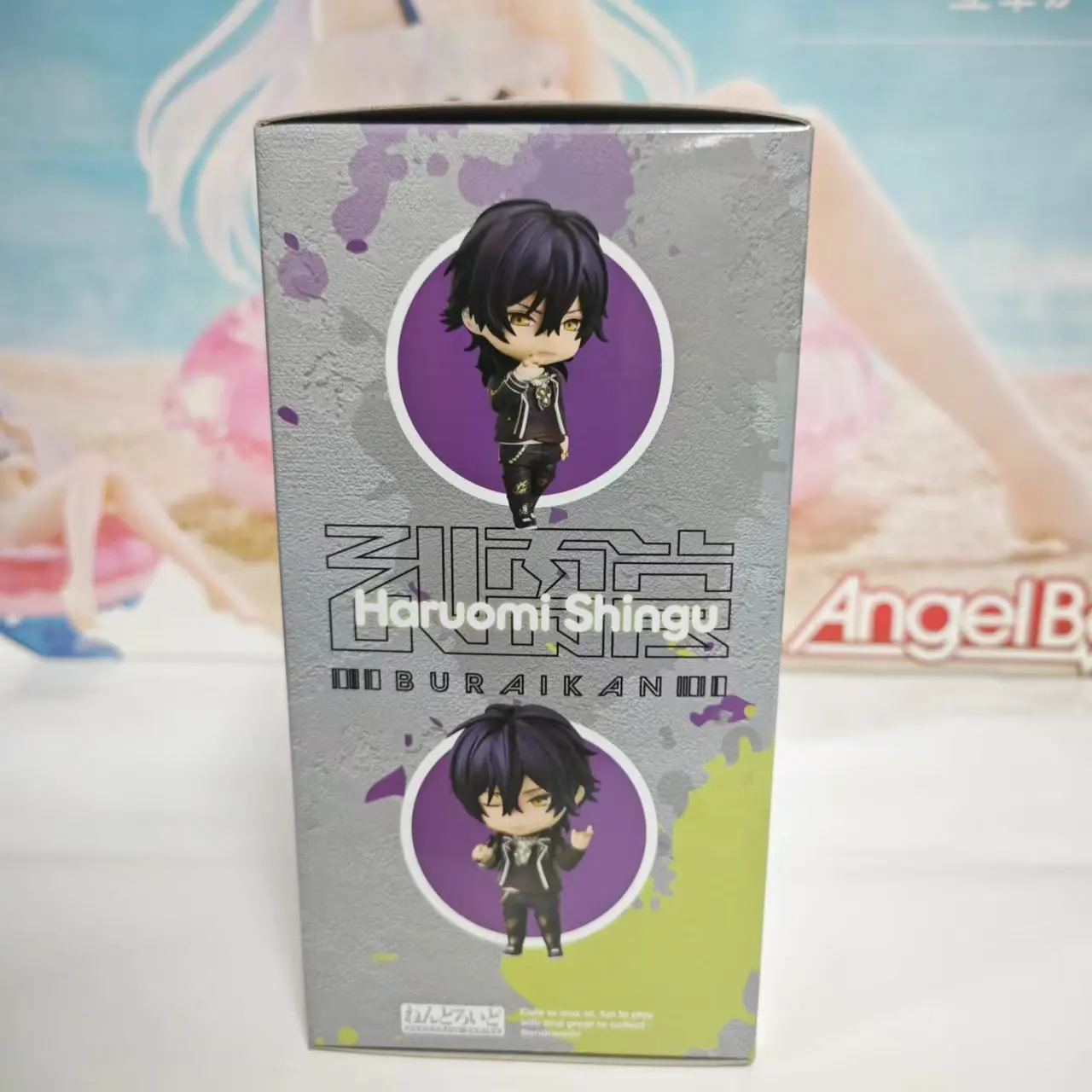 Stok Asli Bandai Tokoh Anime Paradox Live No.2473 Haruchen Tatsumiya PVC Action Figurine Kolektor Mainan Boneka