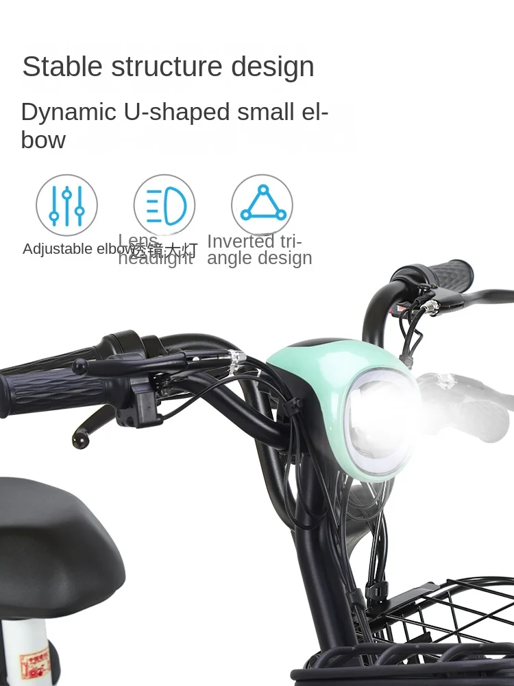 Wyj Light-Duty Vehicle Portable Electric Bicycle Long-Distance Running King