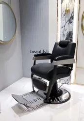 Upscale Retro Men's Barber Chair Hair Salon Can Put down Shaving and Trimming Hair Cutting Chair