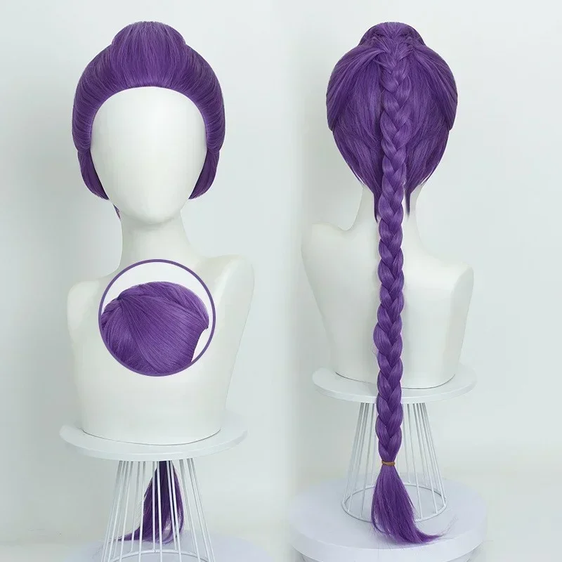 Peluca morada de anime para fiesta, peluca de pelo para cosplay, disfraz de Halloween