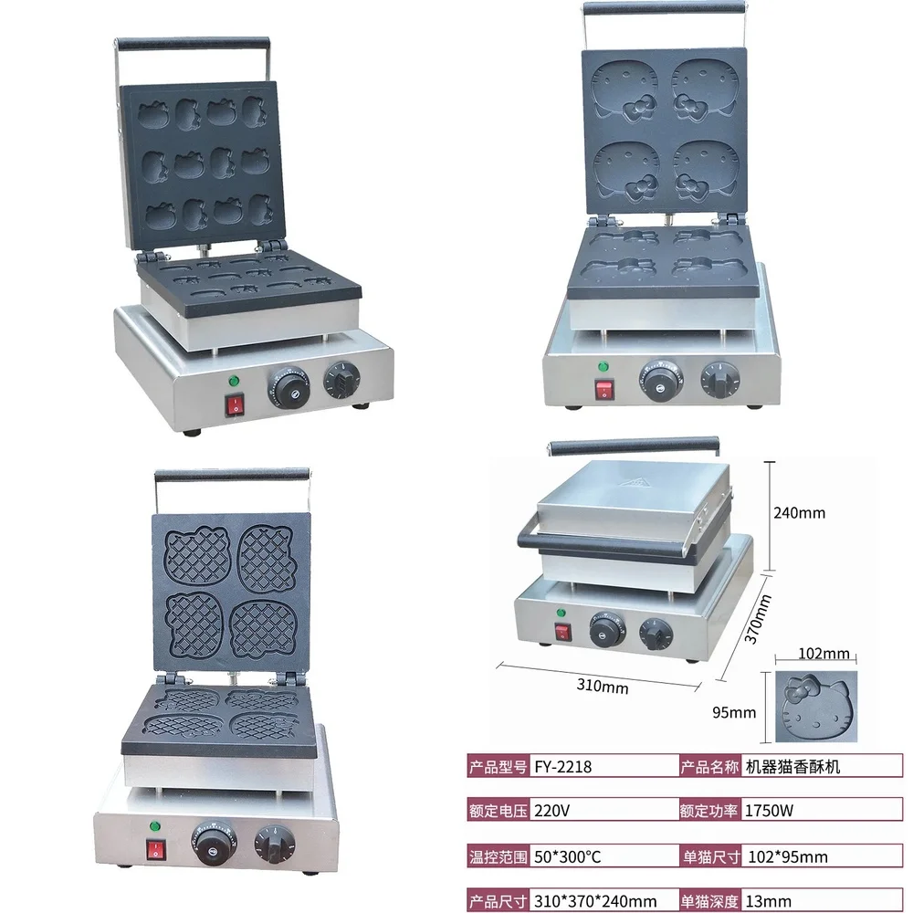 

121hot 2024 Профессиональная вафельница в форме котенка, 12 форм, для уличной еды, для продажи