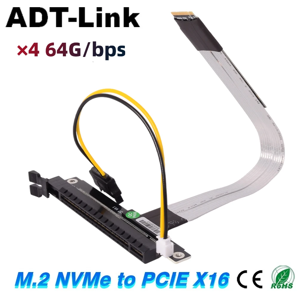 PCIe 4.0 M.2 NVME to x16 Riser Cable M-Key Extension GPU Jumper Adapter For STX Chassis Vertical Mount M2 NGFF Gen4.0 Full Speed