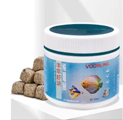 Freeze Dried Brine for Aquarium, Shrimp, Artemia Cube, Fish Food, Tropical Feed
