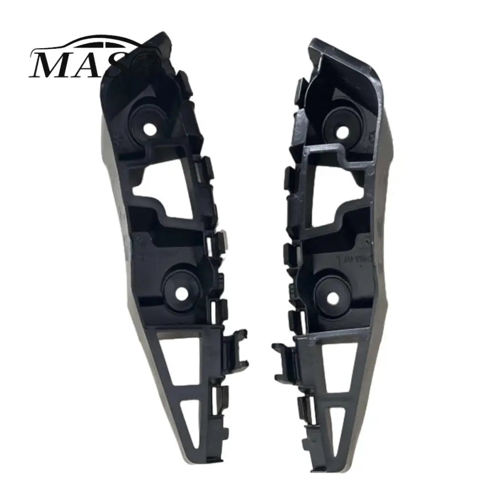 

2PCS Front Bumper Bracket Retainer Support Holder Replacement for Volkswagen Jetta 2015 2016 2017 2018 5C6807183A 5C6807184A