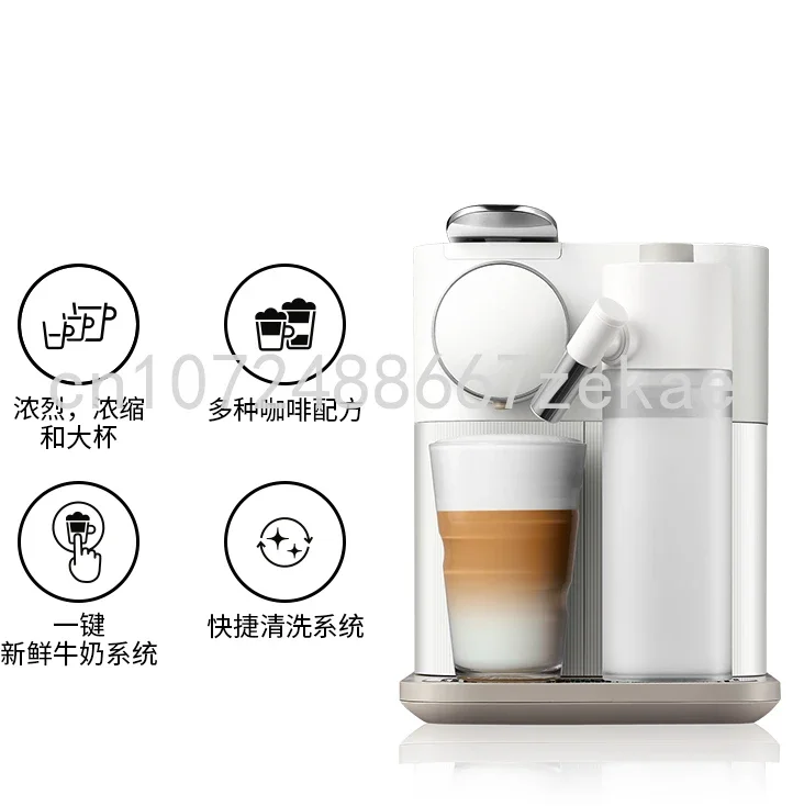 Fully automatic milk foam integrated household Nestle capsule coffee machine