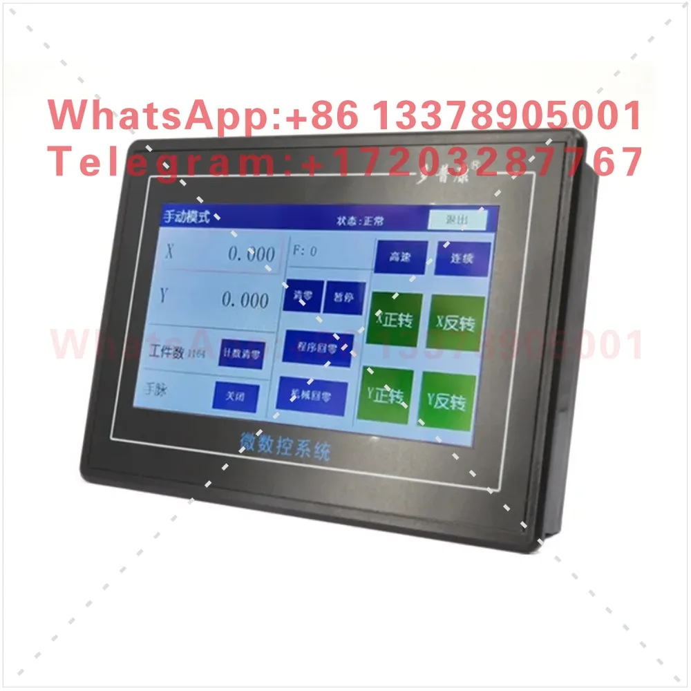 CNC system M3A programmable dual axis four axis non linkage 485 communication configuration interface touch screen