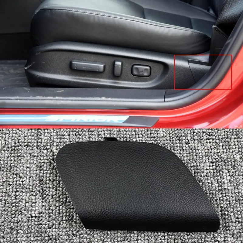 Применим к Honda Accord CR-V SPIRIOR Ellison Odyssey civic чехол для ремня безопасности, регулировочная крышка ремня безопасности, винтовая крышка, декоративная крышка